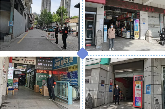 有序防疫，讓安 全壁壘更加牢固
