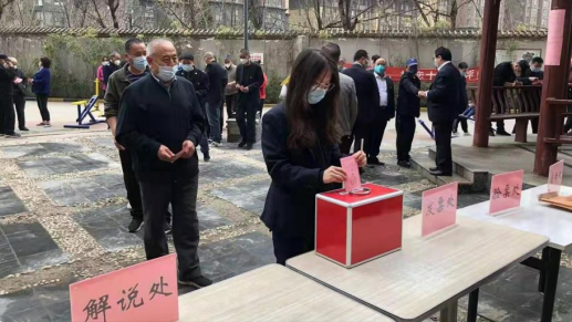 我司董事長兼總經(jīng)理成小東當選為蓮湖區(qū)第十九屆人大代表